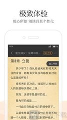 爱游戏app最新版下载